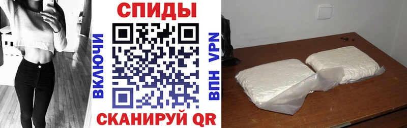 АМФ Розовый Юхнов