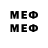 МЕТАДОН мёд no flag