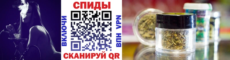 OMG как зайти  Юхнов  БУТИРАТ бутандиол 