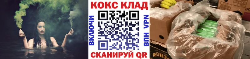 COCAIN Боливия  Юхнов 