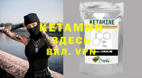 каннабис Шадринск