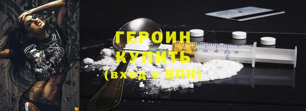 меф Семилуки