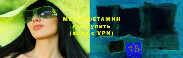 меф Семилуки