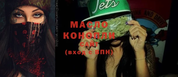 меф Семилуки