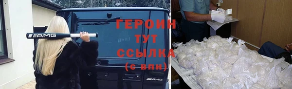 гашик Шарыпово