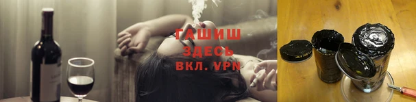 мдма Семёнов