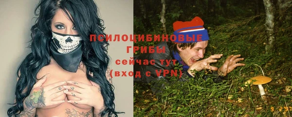 меф Семилуки