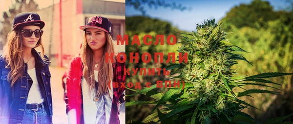 гашик Шарыпово