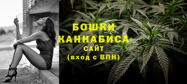 марки nbome Семикаракорск