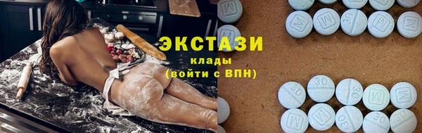 мефедрон мука Шали