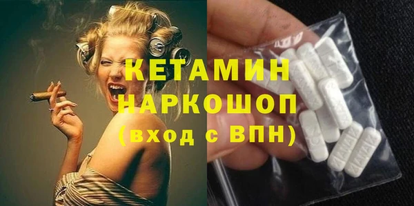 гашик Шарыпово