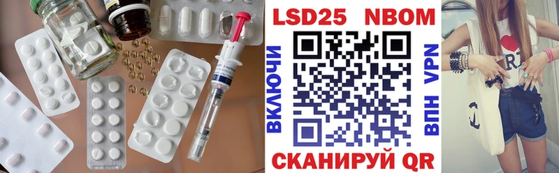 кракен маркетплейс  где купить наркотик  Юхнов  LSD-25 экстази кислота 