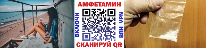 Первитин мет  Юхнов 