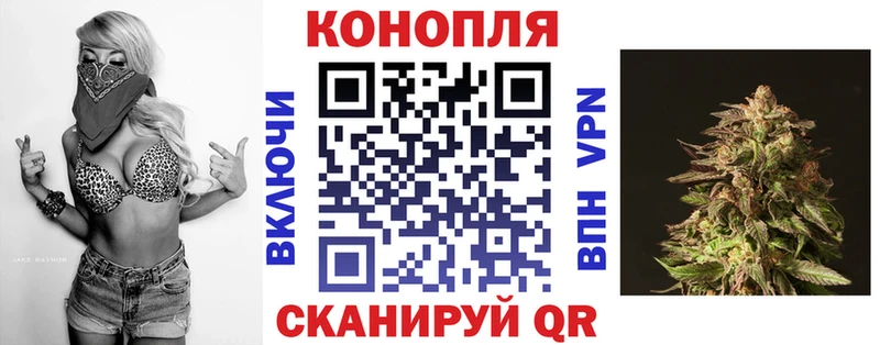 Бошки марихуана Bruce Banner  Юхнов 